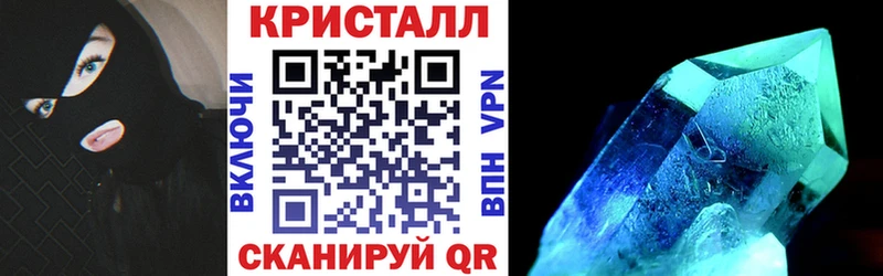 Амфетамин Premium  Истра 