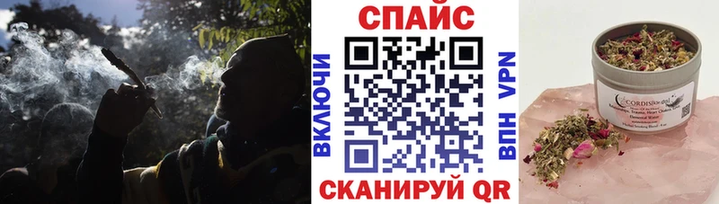 shop как зайти  Истра  БУТИРАТ оксибутират 