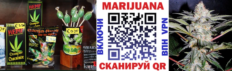hydra ONION  Истра  Еда ТГК марихуана 