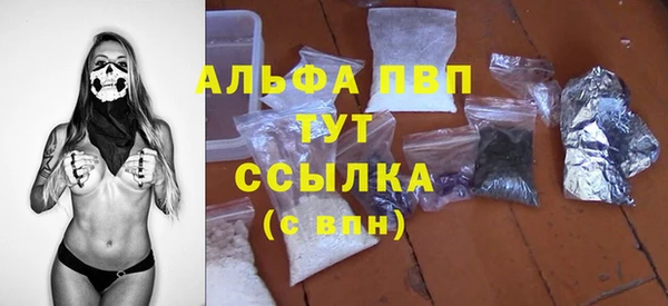 mdma Наволоки