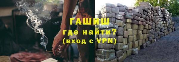 метадон Михайловск