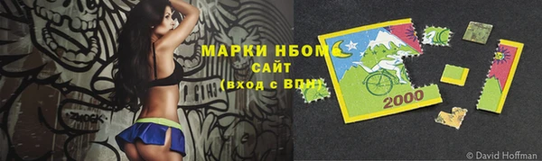mdma Наволоки