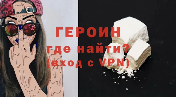 2c-b Михайлов