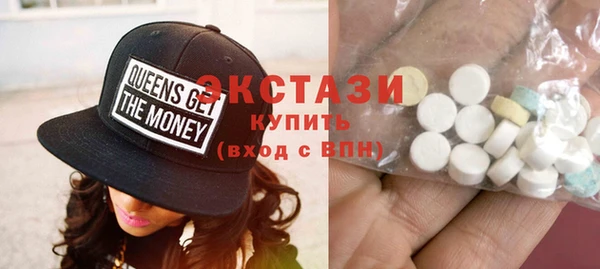 тгк Михайловка