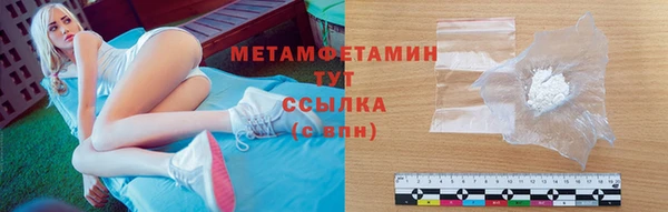 прущая мука Надым