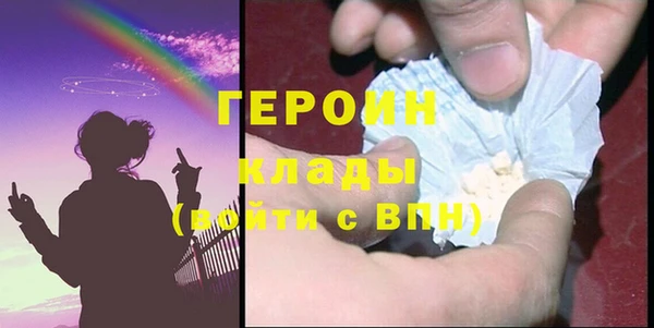 метадон Михайловск