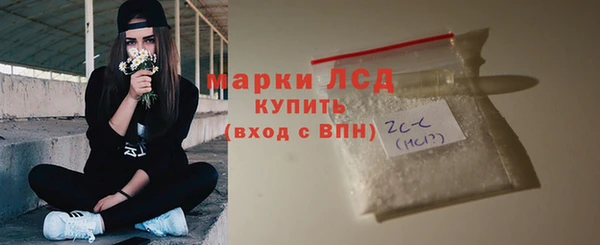 mdma Наволоки