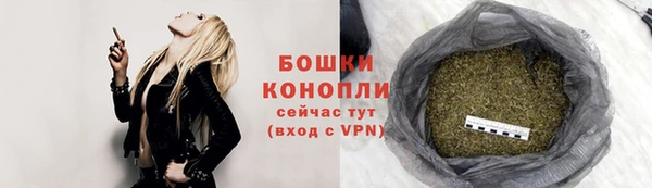mdma Наволоки