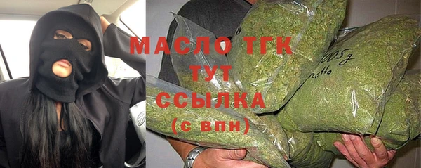 прущая мука Надым