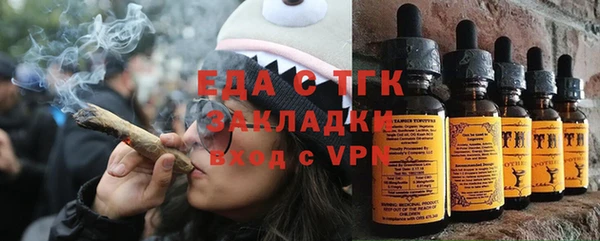 дмт Верхнеуральск