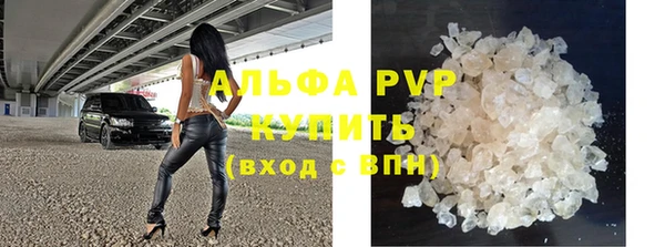 прущая мука Надым