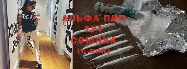 2c-b Михайлов