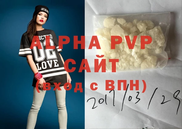 mdma Наволоки