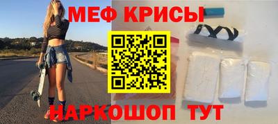 дживик Гусев