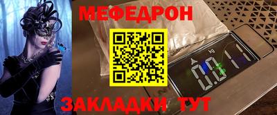 дживик Гусев