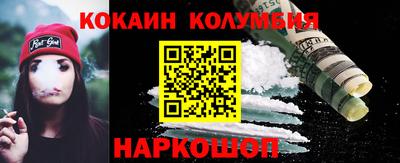кристаллы Гусиноозёрск