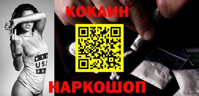 jwh Гусь-Хрустальный