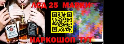 дживик Гусев