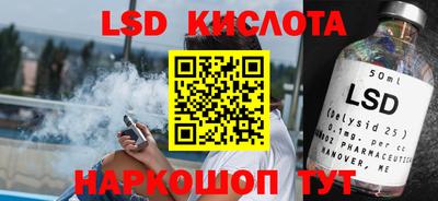 дживик Гусев