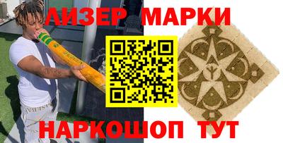дживик Гусев