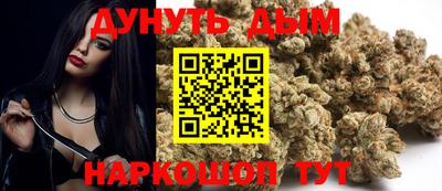 кристаллы Гусиноозёрск