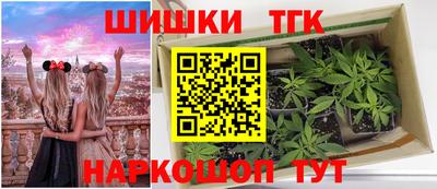 jwh Гусь-Хрустальный
