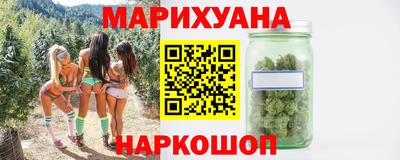 кристаллы Гусиноозёрск
