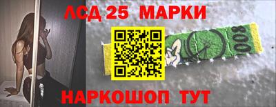 дживик Гусев