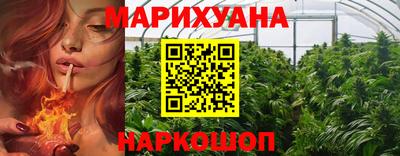 мяу мяу кристалл Азнакаево