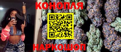 кристаллы Гусиноозёрск