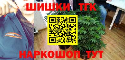 дживик Гусев