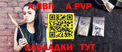 дживик Гусев