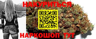 кристаллы Гусиноозёрск