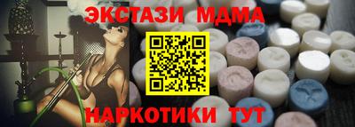 дживик Гусев