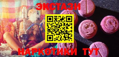 jwh Гусь-Хрустальный