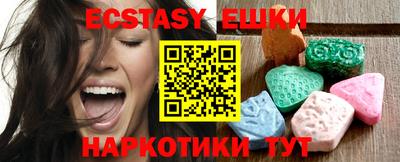 дживик Гусев