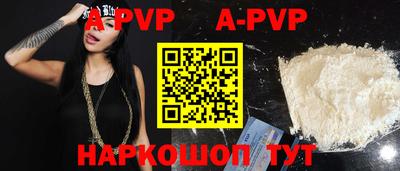 дживик Гусев