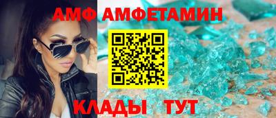дживик Гусев