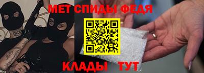 jwh Гусь-Хрустальный