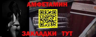 jwh Гусь-Хрустальный