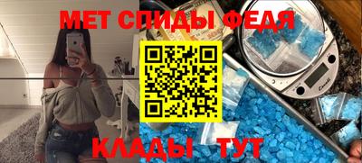 дживик Гусев