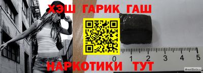 jwh Гусь-Хрустальный