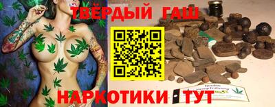 героин Абинск