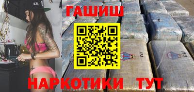 jwh Гусь-Хрустальный