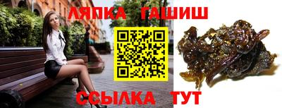 jwh Гусь-Хрустальный