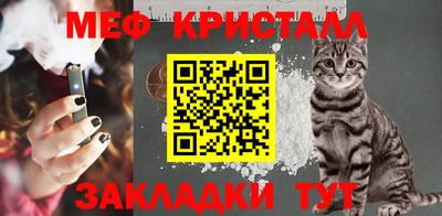jwh Гусь-Хрустальный
