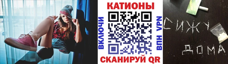 МЯУ-МЯУ мука  Истра 