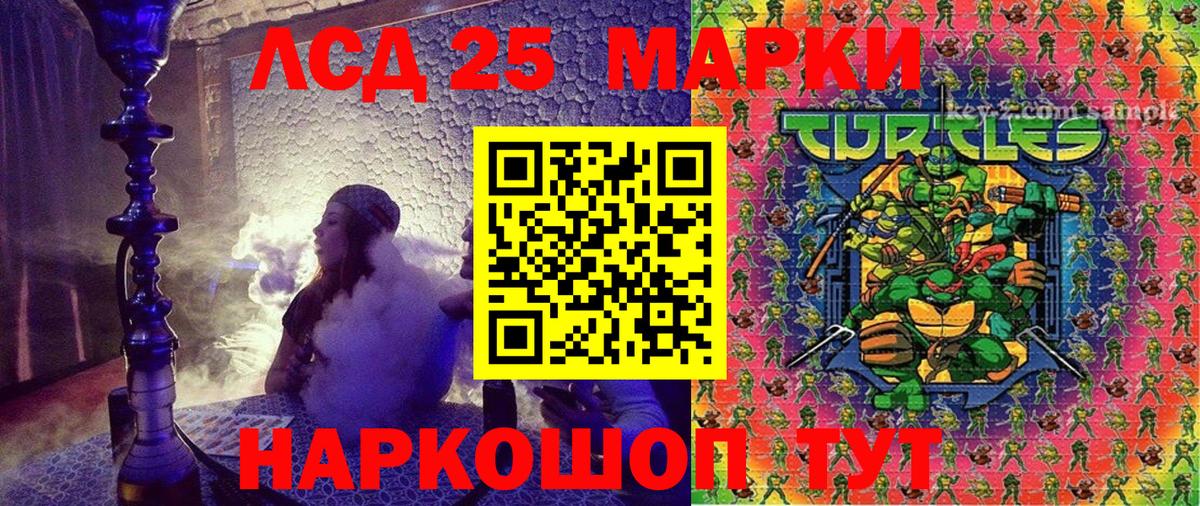 Мяу-Мяу  Марихуана  Вход с VPN  КОКАИН  ГАШИШ  Истра  КОКАИН 